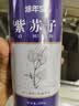 修年堂炒紫苏籽400g/罐紫苏子 熟紫苏子粒粒饱满 精选紫苏籽生紫苏子 实拍图