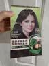 Schwarzkopf怡然染发霜新包装自然遮盖白发男女用家用 3.0羊绒脂深棕新 实拍图