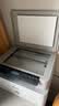 惠普（HP）117w 打印机A4黑白激光复印扫描一体机手机无线连接学生试卷作业家庭小型办公室商用家用 同116w 117w【无线连接/单面打印】【加店铺会员价更优】 实拍图