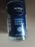 妮维雅（NIVEA）抑汗除臭净味香体腋下止汗夏季干爽男士海洋酷爽爽身走珠液50ml 实拍图