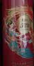 茅台（MOUTAI）519红标干红葡萄酒13.5度 750ml单支喜宴红酒自饮送礼 实拍图
