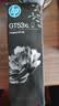 惠普（HP）GT53XL GT52墨水 适用Tank 519 518 531 589 676 755 798 591 GT53XL黑色(135ml) 实拍图