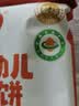 秋田满满大西洋三文鱼200g鱼类轻食刺身高蛋白去皮去骨出游享食谱 实拍图