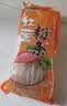 双塔粉条纯红薯粉条400g 粉丝南北干货火锅食材地瓜粉炖菜火锅酸辣粉  实拍图