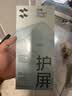 闪魔【T5-大视窗无纹膜】适用苹果17/16pro钢化膜iphone17/16pro手机膜防尘防摔全屏覆盖抗指纹无白边 实拍图