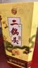 牛栏山 珍品(30)二锅头 青龙 清香型白酒 46度 500ml*6瓶 整箱装 实拍图