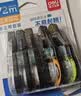 得力（deli）72m酷黑修正带学生专用涂改带开学好物文具顺滑不断带涂改带/强遮盖力改正带6只装修正带 实拍图