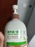 sakose凡士林绵羊油滋润护手霜300g秋冬保湿补水清爽防干裂粗糙男女用 实拍图