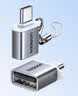 绿联Type-C转换USB3.2转接头OTG适用苹果18/17/16华为安卓手机数据线U盘平板笔记本电脑耳机键鼠车充电 实拍图
