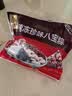 五芳斋 速冻珍味八宝粽 100g*5只 嘉兴粽子甜粽端午粽子早餐食品 实拍图