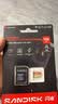 Sandisk闪迪128GB TF(MicroSD)内存卡4K极速金卡A2 V30 U3兼容大疆Pocket3/4P/Action 6运动相机/无人机存储卡 实拍图