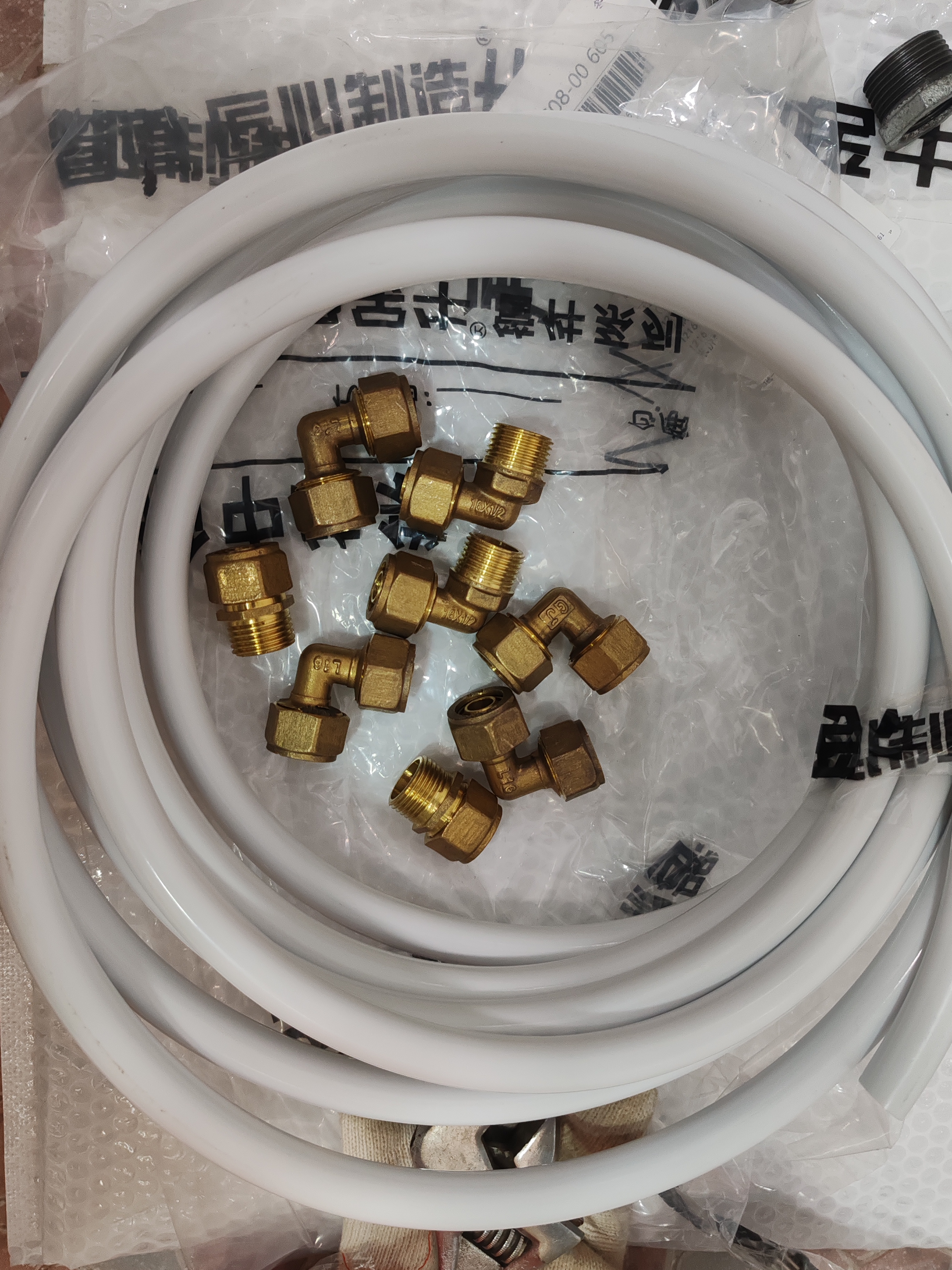金角金牛太阳能铝塑管1216热水管4分6分热水上下水管1620燃气管 1216（4分)冷热水铝塑管-5米价 实拍图
