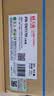 天威 TN117H墨粉盒 适用美能达185粉盒Bizhub 185e 7818e墨粉7818 7718 7223碳粉236 7228墨盒 大容量双支装 实拍图