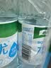 怡宝本优天然水包装饮用水555ml*12瓶 量贩装 实拍图