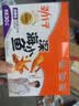 劲仔【王俊凯推荐】深海小鱼 卤香味 300g/盒 20包 鱼仔鱼干下酒菜 实拍图