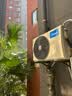 美的（Midea）天悦X1空气能热水器200升家用一级能效热泵电辅热PLSX-200(33)/DN8-B(E1)（支持鸿蒙智联） 实拍图