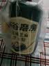 五谷磨房黑芝麻糊五黑粉无糖核桃芝麻黑豆粉代餐粉600g【买3赠搅拌杯】 实拍图