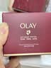 玉兰油（OLAY）全新第六代超红瓶油霜干皮精华油面霜礼盒大红瓶生日礼物送女友 实拍图