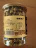 福东海 特优菊花胎菊杭白菊 夏季团购头采菊花茶叶桐乡杭白菊正品60克 实拍图