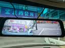 海康威视（HIKVISION）行车记录仪N6+2K 1440P超高清夜视前后双录流媒体后视镜停车监控 实拍图