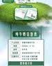 伊利 金典纯牛奶礼盒250ml*12 中秋礼品送礼 实拍图