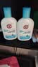 大宝【丁禹兮推荐】SOD清爽保湿凝露100ml*2乳液面霜擦脸油补水护肤品 实拍图