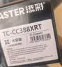 添彩适用惠普m1136硒鼓88a硒鼓388a硒鼓hp m126a cc388a p1108 p1106 p1008 m128fn p1007 m1213nf打印机墨盒mfp 实拍图