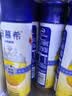 伊利安慕希刺梨雪梨风味酸奶230g*10瓶  京东专供  礼盒装 实拍图