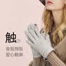 CACUSS【套装礼盒】羊毛围巾+手套女秋冬披肩送女友生日礼物双十一抢购 实拍图
