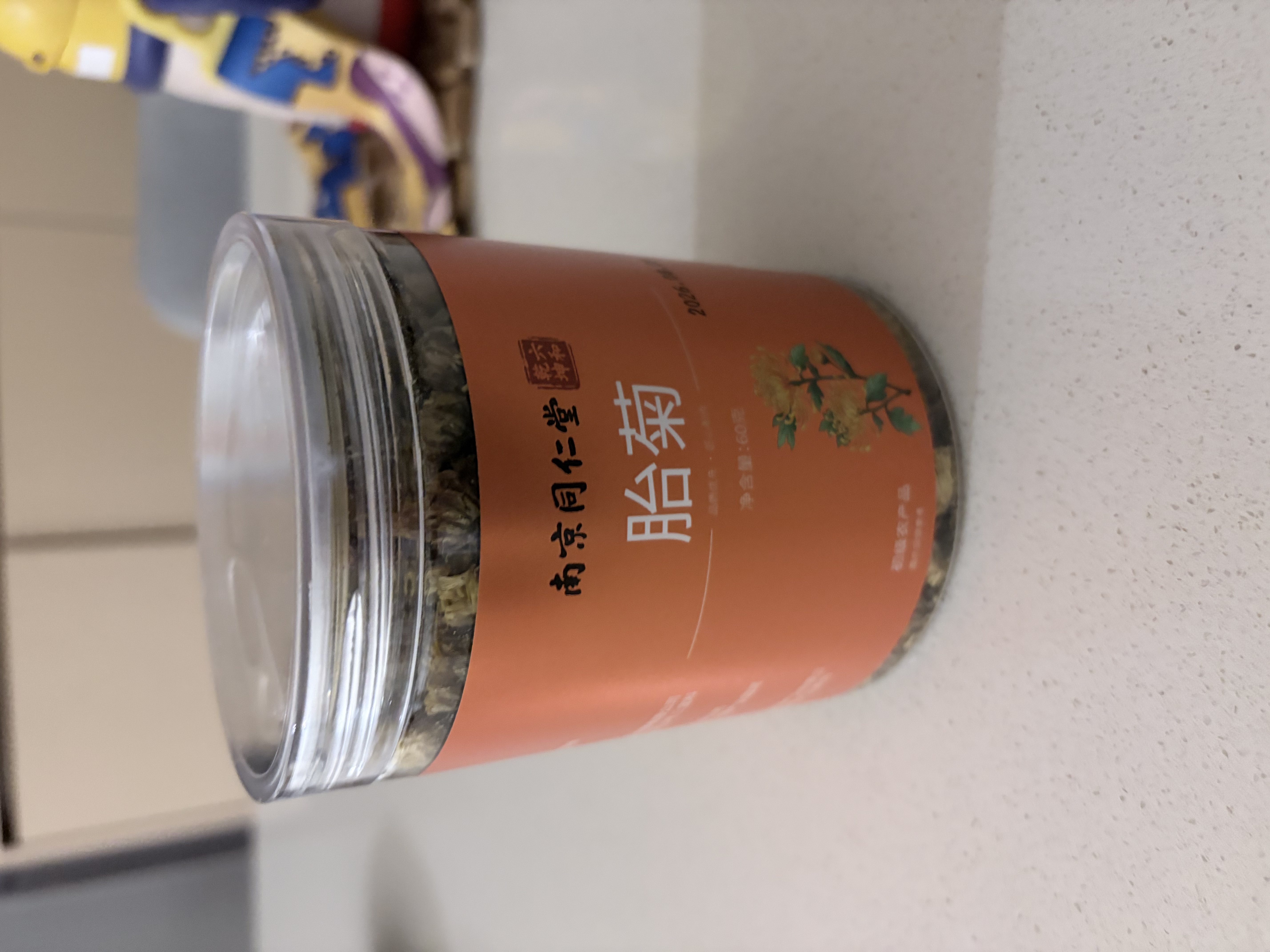同仁堂菊花茶胎菊王特级60g 养生茶花草茶桐乡原产清热明目养肝 实拍图