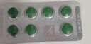 [优立通] 非布司他片40mg*35片/盒 实拍图
