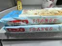 广州酒家手作香葱花卷400g*2袋共16个 早餐半成品主食生鲜面点包子方便 实拍图
