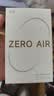 漫步者（EDIFIER）Zero Air 真无线蓝牙耳机 半入耳式耳机 无线耳机 轻盈舒适 适用苹果华为小米OPPO手机 烟粉 实拍图