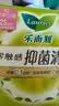 乐而雅花王零触感抑菌清芯日用卫生巾组合25cm42片姨妈巾京东自营 实拍图