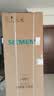 西门子（SIEMENS）冰立方500L十字门冰箱 超薄微平嵌 极速深冻 抑菌清新 大容量 家用电冰箱 KC88CE163C 实拍图