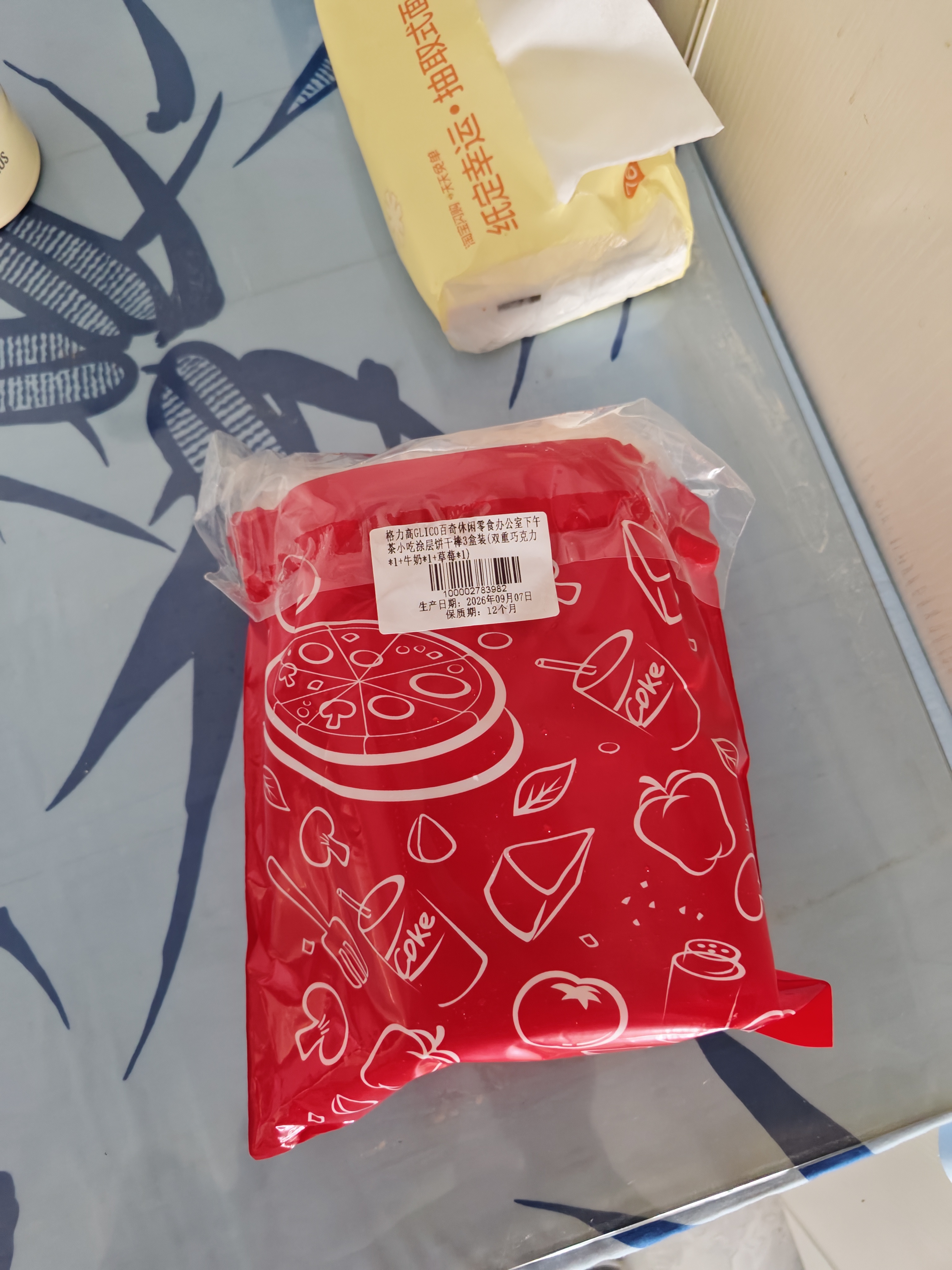 格力高（Glico）【刘宪华推荐】百奇系列 百奇3盒饼干组合零食144g饼干 实拍图