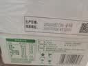 蒙牛【新鲜日期】全脂纯牛奶200ml*24盒 3.2g蛋白 家庭送礼囤货 实拍图