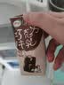 伊利味可滋利乐钻巧克力牛乳 200ml*10盒 礼盒装 实拍图