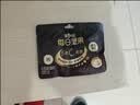 百草味每日坚果750g/箱原味五黑混合干果大礼包黑芝麻健康休闲零食礼 实拍图