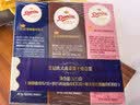 皇冠（danisa）欧式曲奇饼干组合装320g休闲食品零食进口团购儿童下午茶送礼早餐 实拍图