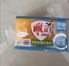 雕牌透明皂净爽青柠香228g*2块*12组整箱装深层去渍易漂易清宿舍必备 实拍图