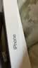 Apple/苹果 60W type-c充电线-1米 usb-c手机数据线 原装旗舰店苹果iPhone 18 Pro Max iPad快充线 实拍图