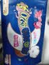 七度空间100%纯棉卫生巾亲肤超薄透气超长夜用420mm16片【新国标认证】 实拍图