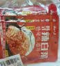 云山半韩式辣白菜泡菜100g*5袋 韩国风味香辣白菜即食下饭菜咸菜酱菜 实拍图
