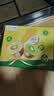 佳沛（zespri）新西兰金奇异果12粒特大果124-146g猕猴桃水果礼盒 实拍图
