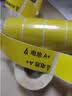精臣热敏纸B3S 通信线缆标签打印机标签纸  光缆尾纤网线机房设备不干胶贴纸 25*38+40mm 100张/卷 B1适用 实拍图