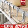 弘陆不锈钢双s型重物挂钩免打孔强力承重s挂钩浴室柜门挂钩 实拍图