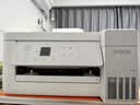 爱普生（EPSON）【6代新品】L4356墨仓式彩色无线AI学习打印机一体机家用办公  L4266升级版[自动双面 液晶屏 白] 实拍图