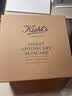 科颜氏（Kiehl's）全新第二代白泥清洁面膜125ml控油清洁毛孔去黑头生日礼物 实拍图
