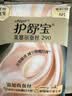 护舒宝天然纯棉迷你卫生巾量少日用180mm12片姨妈巾护垫京东自营 实拍图